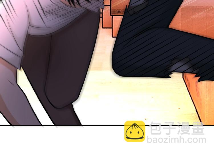 末世超級系統 - 第20話 系統你可回來了(1/3) - 1