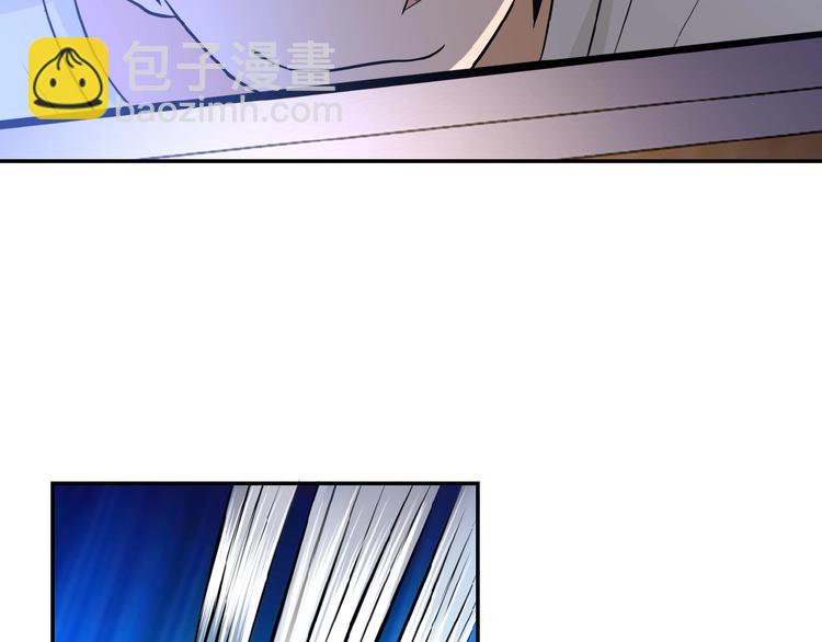 末世超級系統 - 第20話 系統你可回來了(2/3) - 8