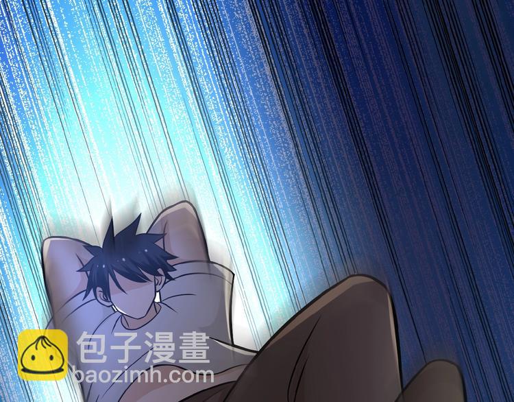 末世超級系統 - 第20話 系統你可回來了(2/3) - 3