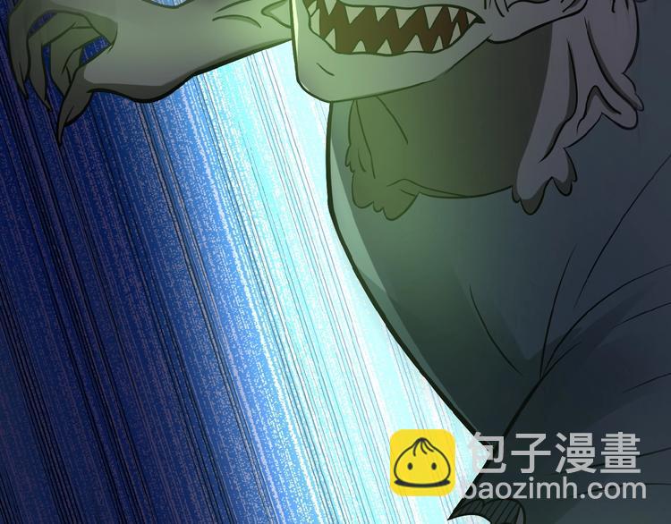 末世超級系統 - 第20話 系統你可回來了(2/3) - 5