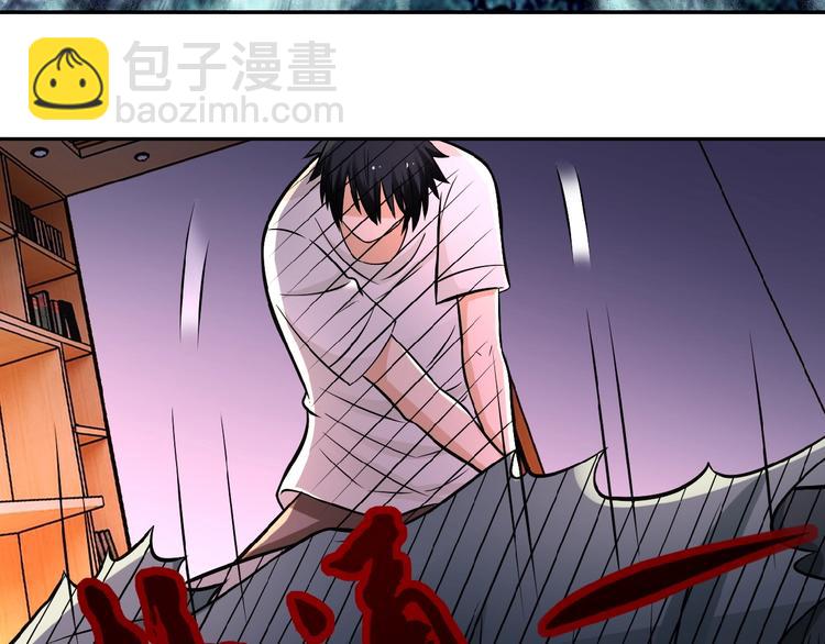 末世超級系統 - 第20話 系統你可回來了(2/3) - 2