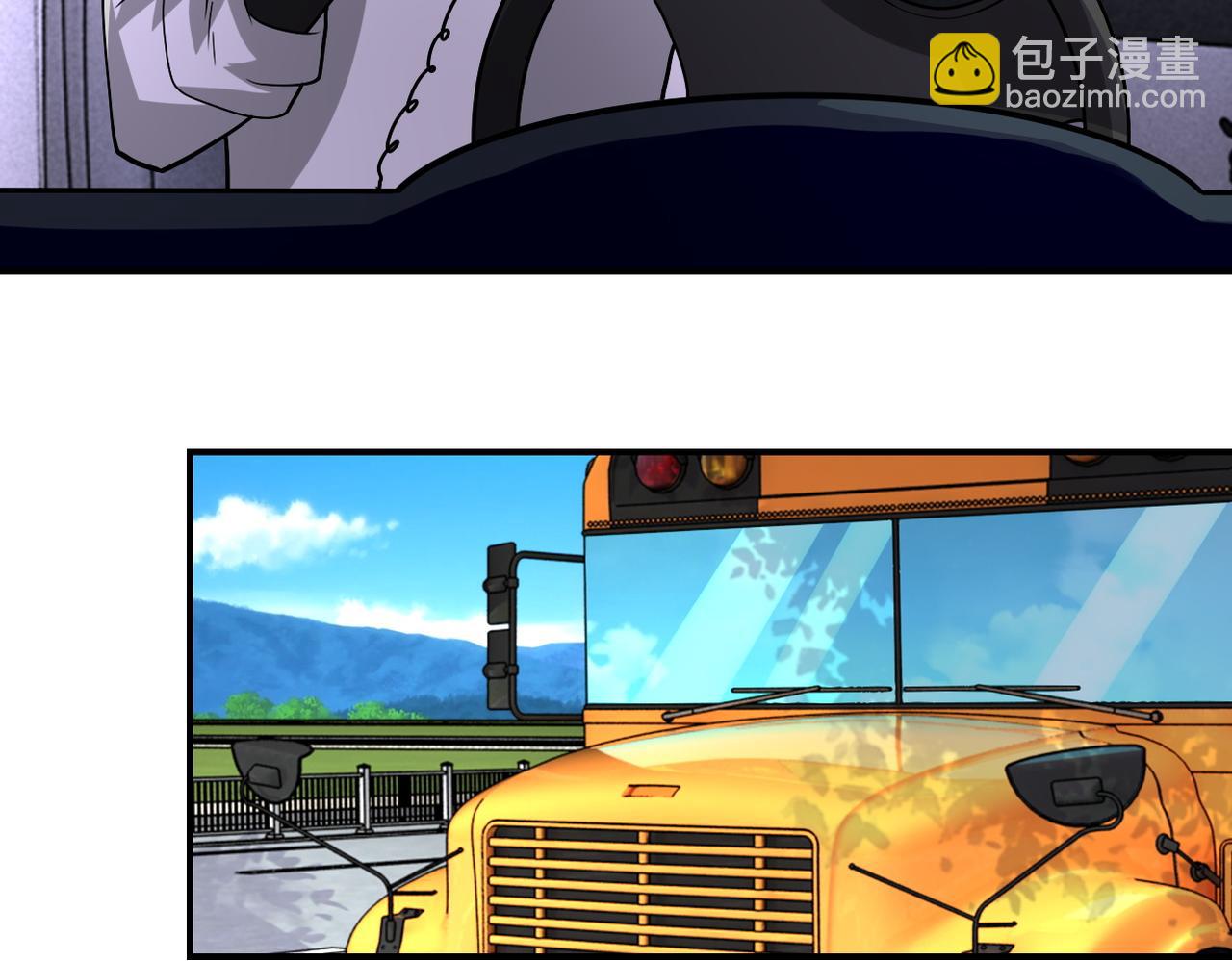 末世超級系統 - 第200話 突變(1/2) - 2