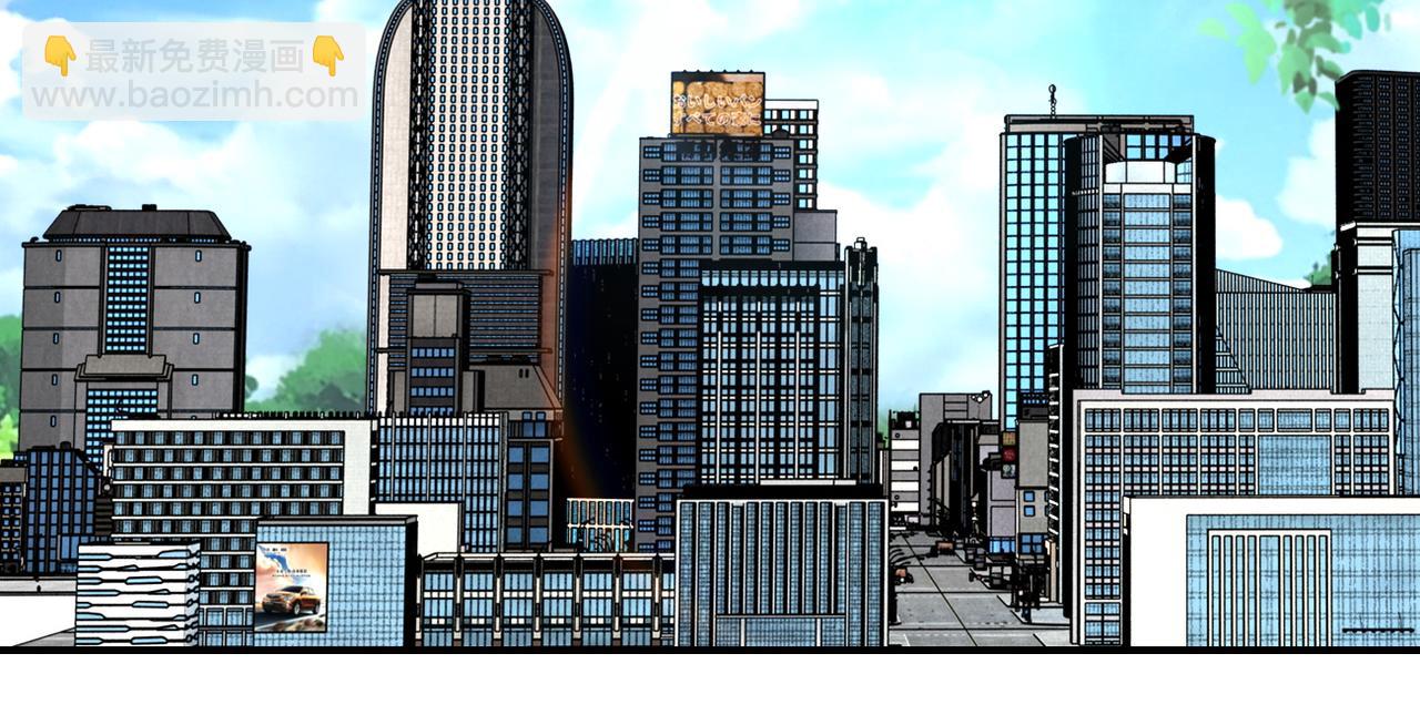 末世超級系統 - 第200話 突變(1/2) - 5