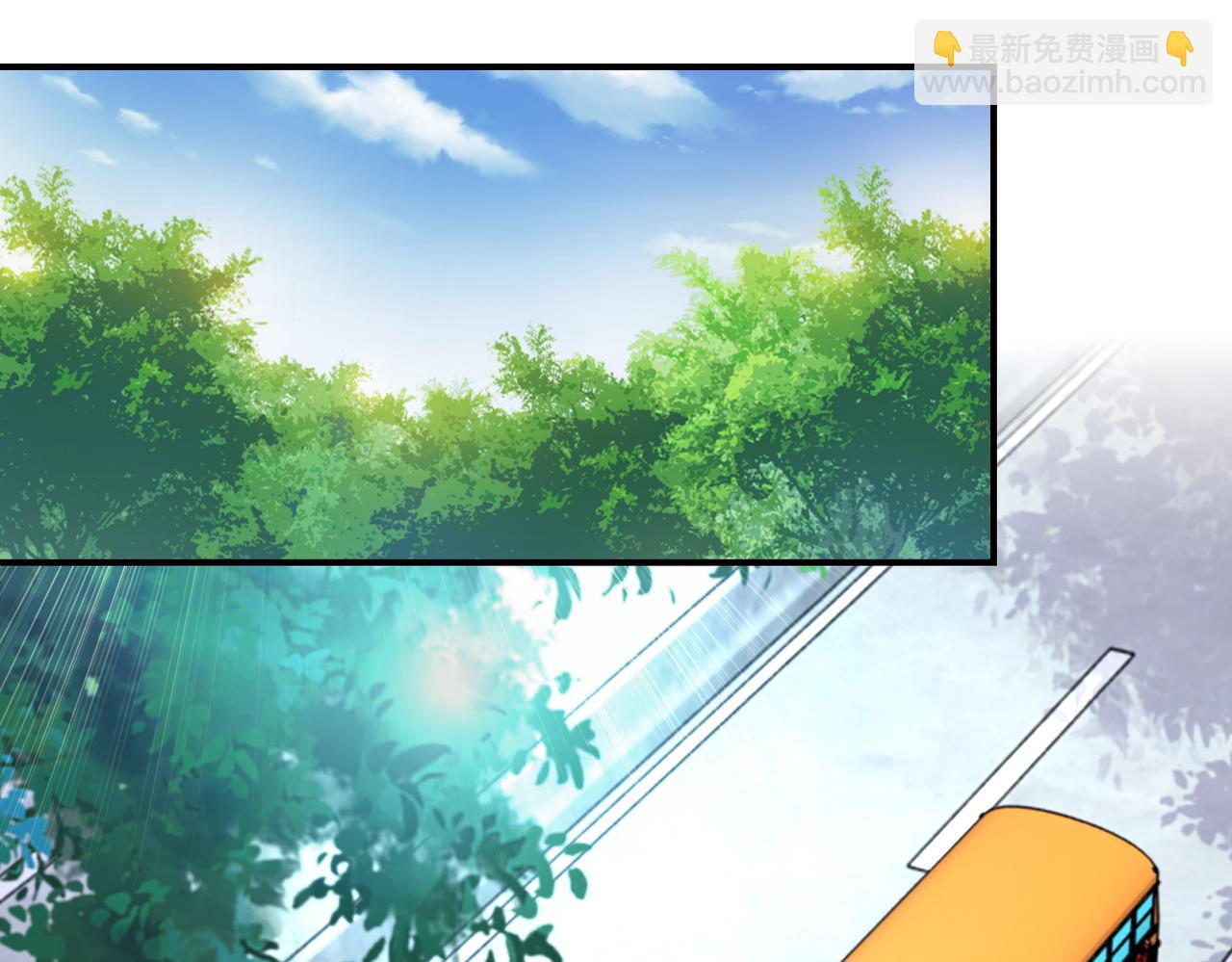 末世超級系統 - 第200話 突變(1/2) - 4