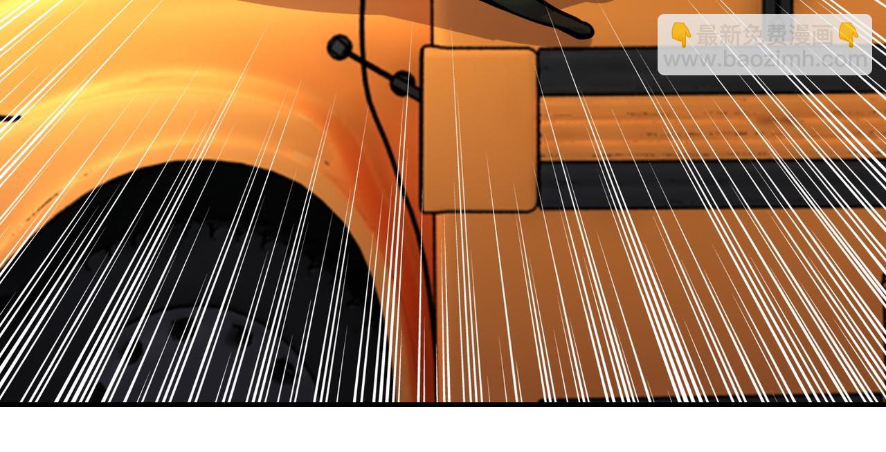 末世超級系統 - 第200話 突變(1/2) - 2