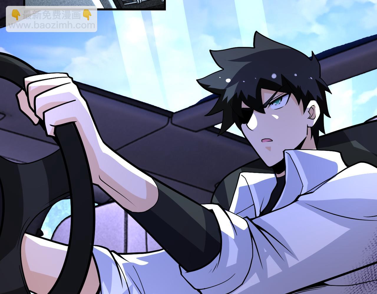 末世超級系統 - 第200話 突變(2/2) - 2