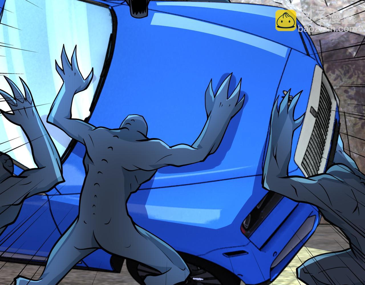 末世超級系統 - 第202話 陷阱(2/2) - 1