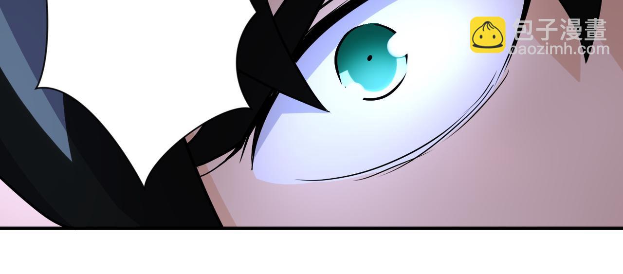 末世超級系統 - 第202話 陷阱(2/2) - 5