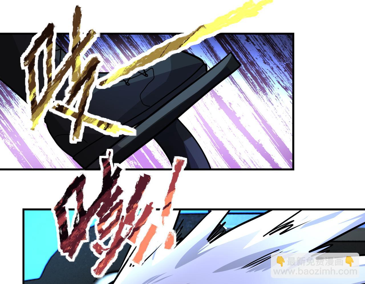 末世超級系統 - 第202話 陷阱(2/2) - 6