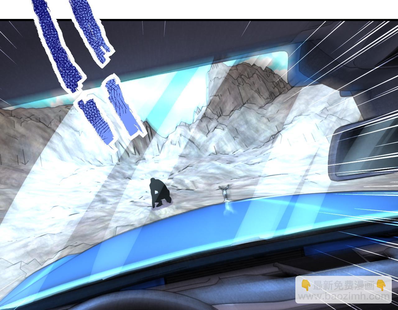 末世超級系統 - 第202話 陷阱(2/2) - 5