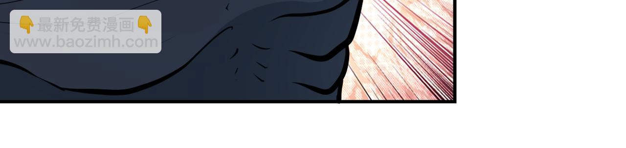 末世超級系統 - 第202話 陷阱(2/2) - 2