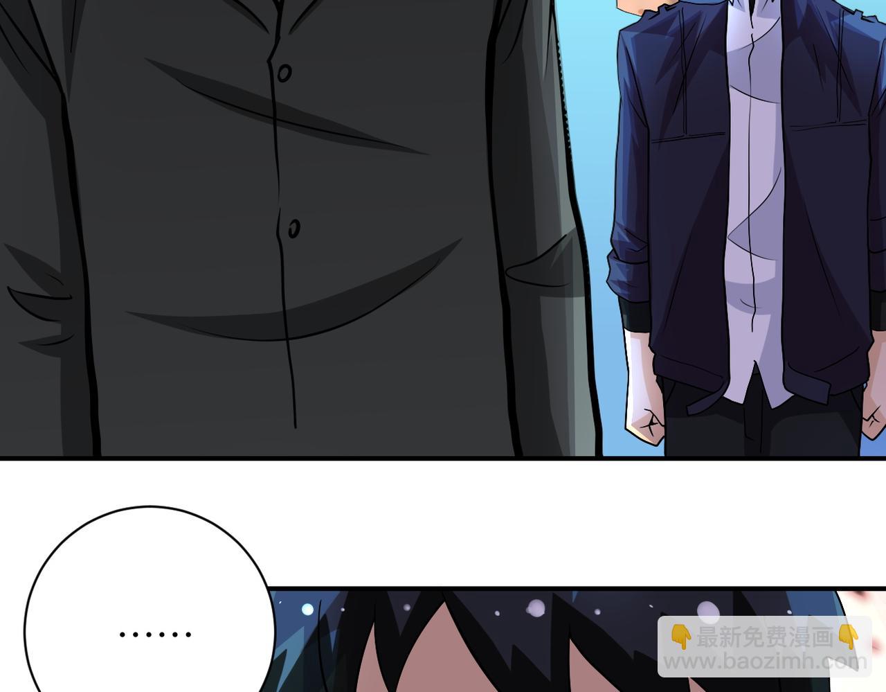 末世超級系統 - 第204話 喜提別墅(1/2) - 6