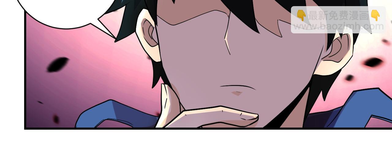 末世超級系統 - 第204話 喜提別墅(1/2) - 7