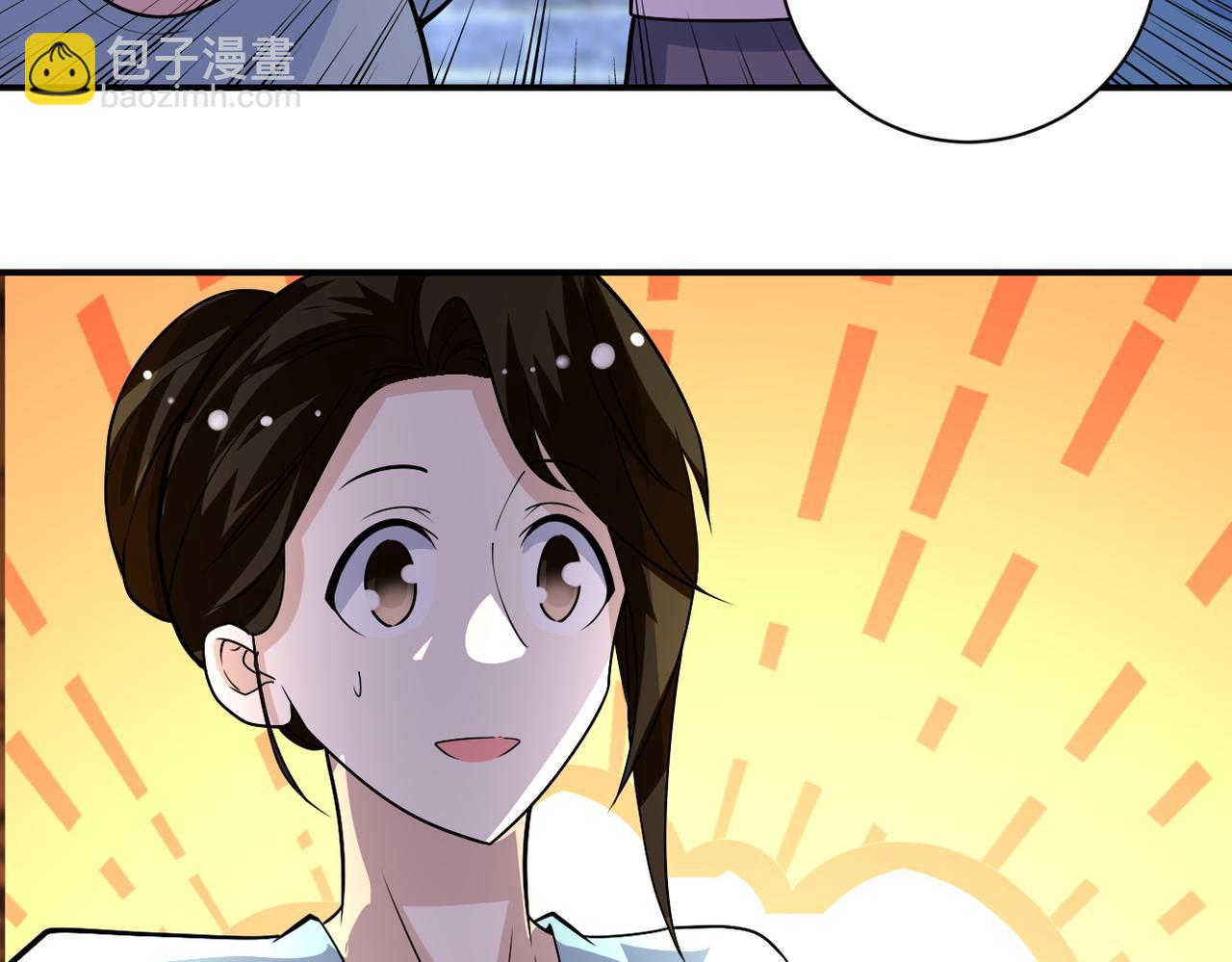 末世超級系統 - 第204話 喜提別墅(2/2) - 4