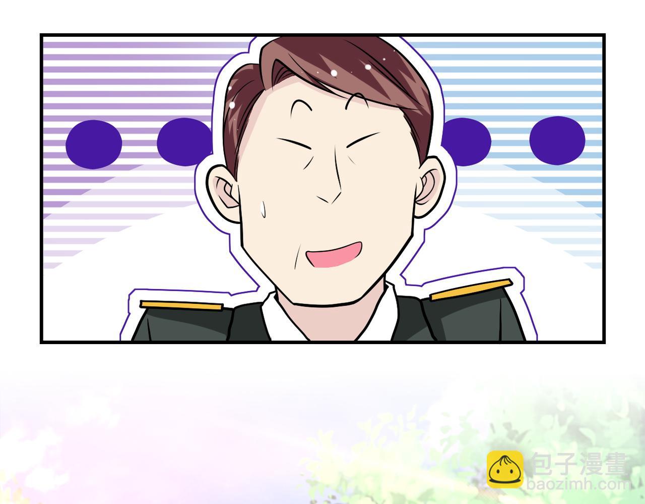 末世超級系統 - 第204話 喜提別墅(2/2) - 6