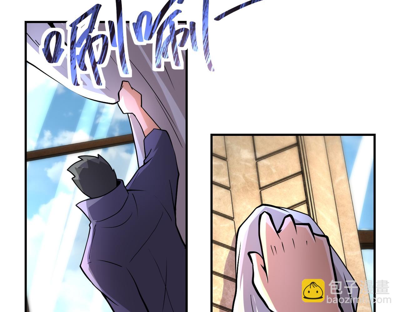 末世超級系統 - 第204話 喜提別墅(2/2) - 5