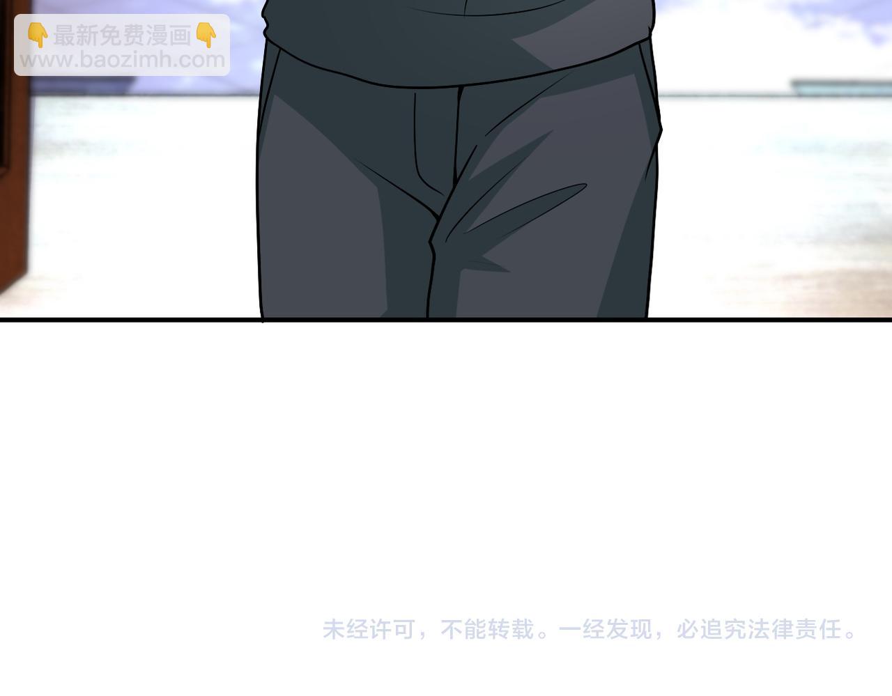 末世超級系統 - 第204話 喜提別墅(2/2) - 3