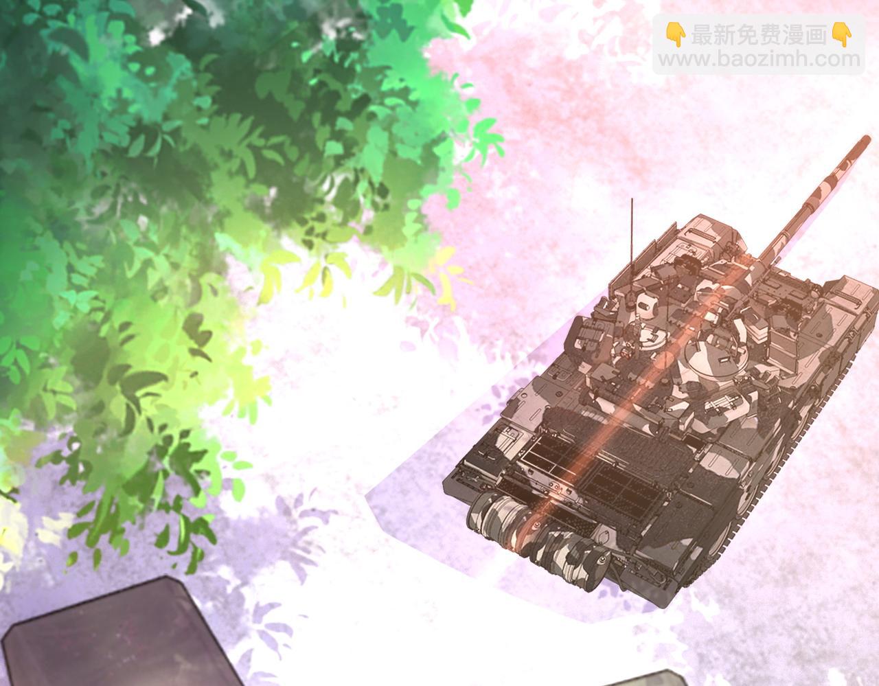 末世超級系統 - 第206話 將軍(2/2) - 6