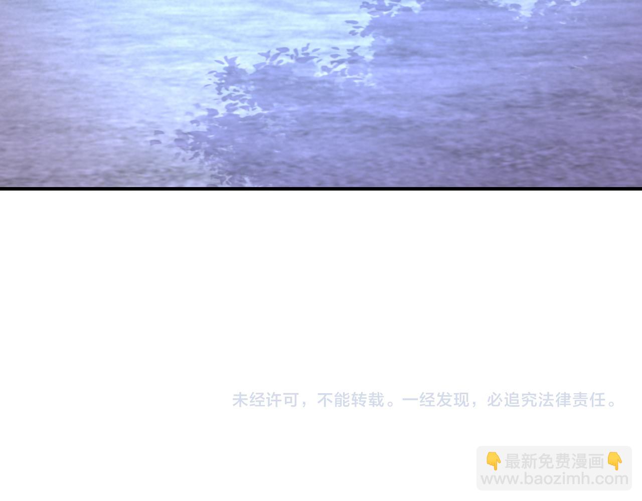 末世超級系統 - 第206話 將軍(2/2) - 3