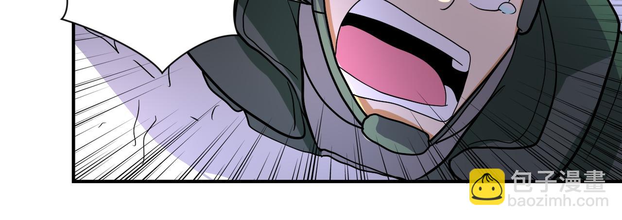 末世超級系統 - 第208話 打雪仗(2/2) - 5