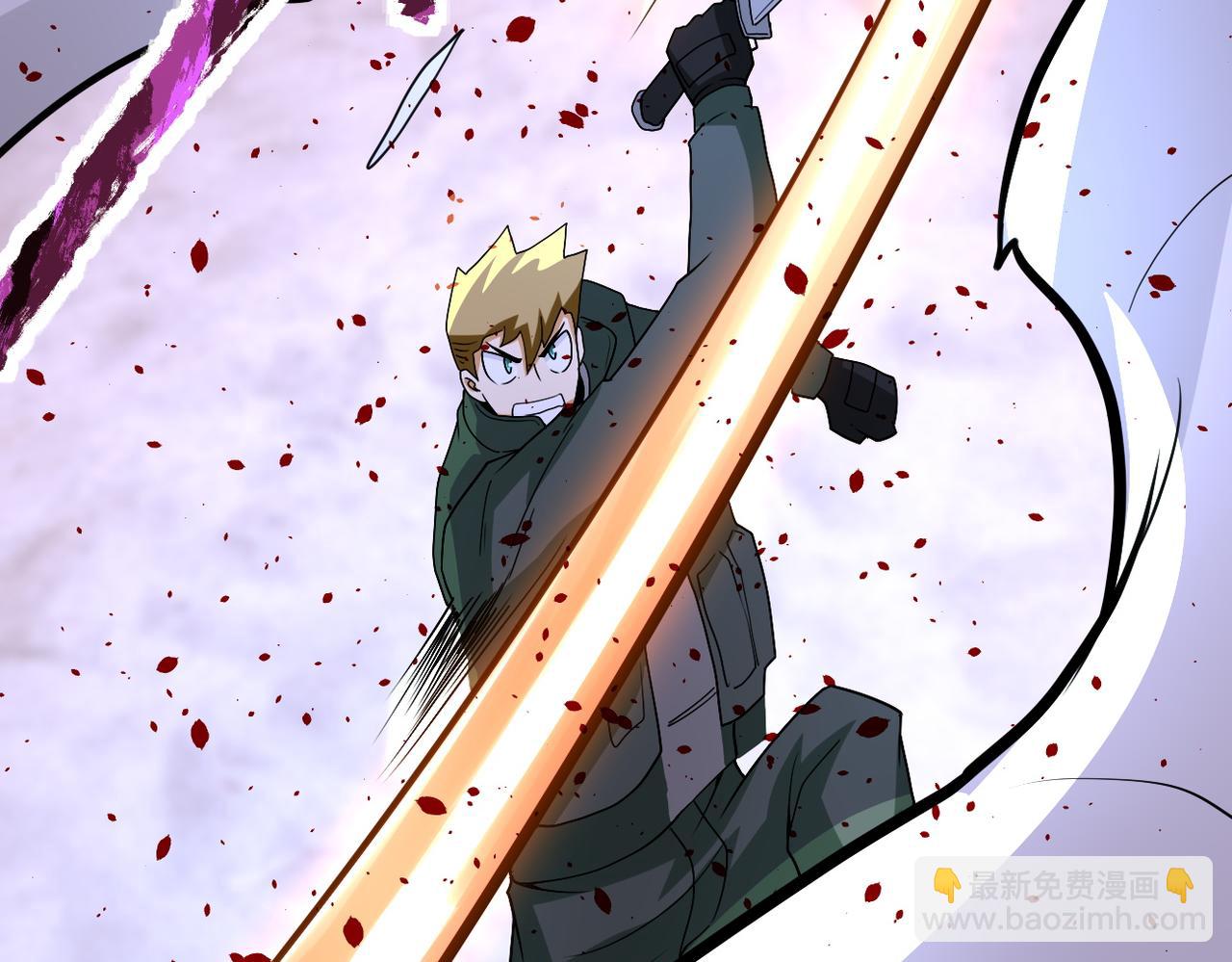 末世超級系統 - 第208話 打雪仗(2/2) - 4