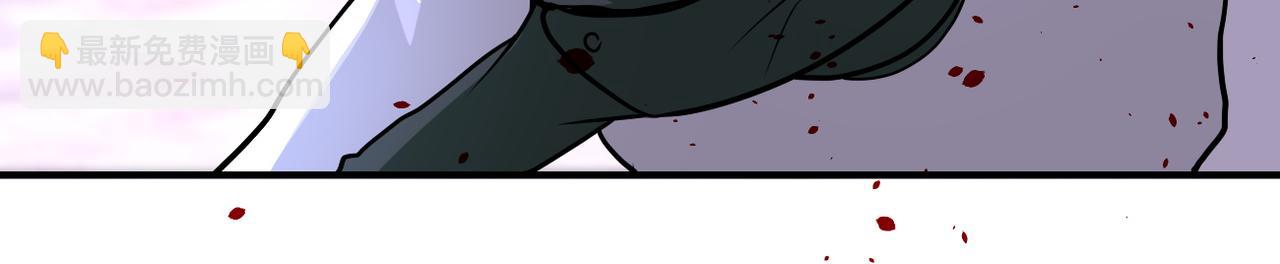 末世超級系統 - 第208話 打雪仗(2/2) - 7