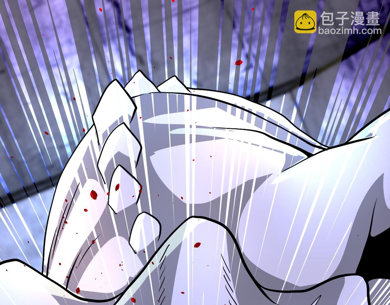 末世超級系統 - 第208話 打雪仗(2/2) - 2