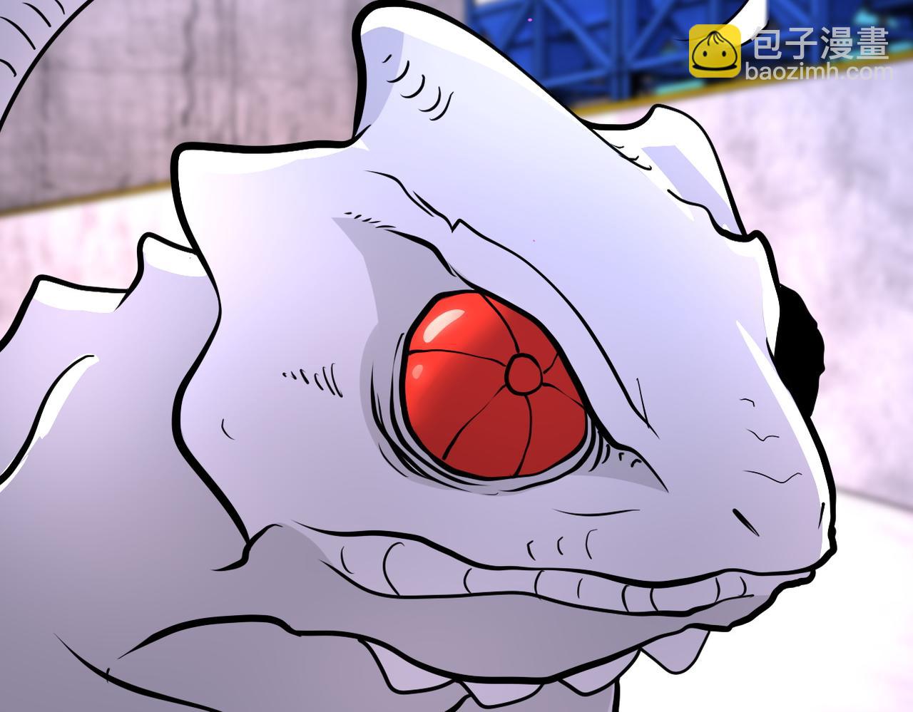 末世超級系統 - 第208話 打雪仗(2/2) - 7