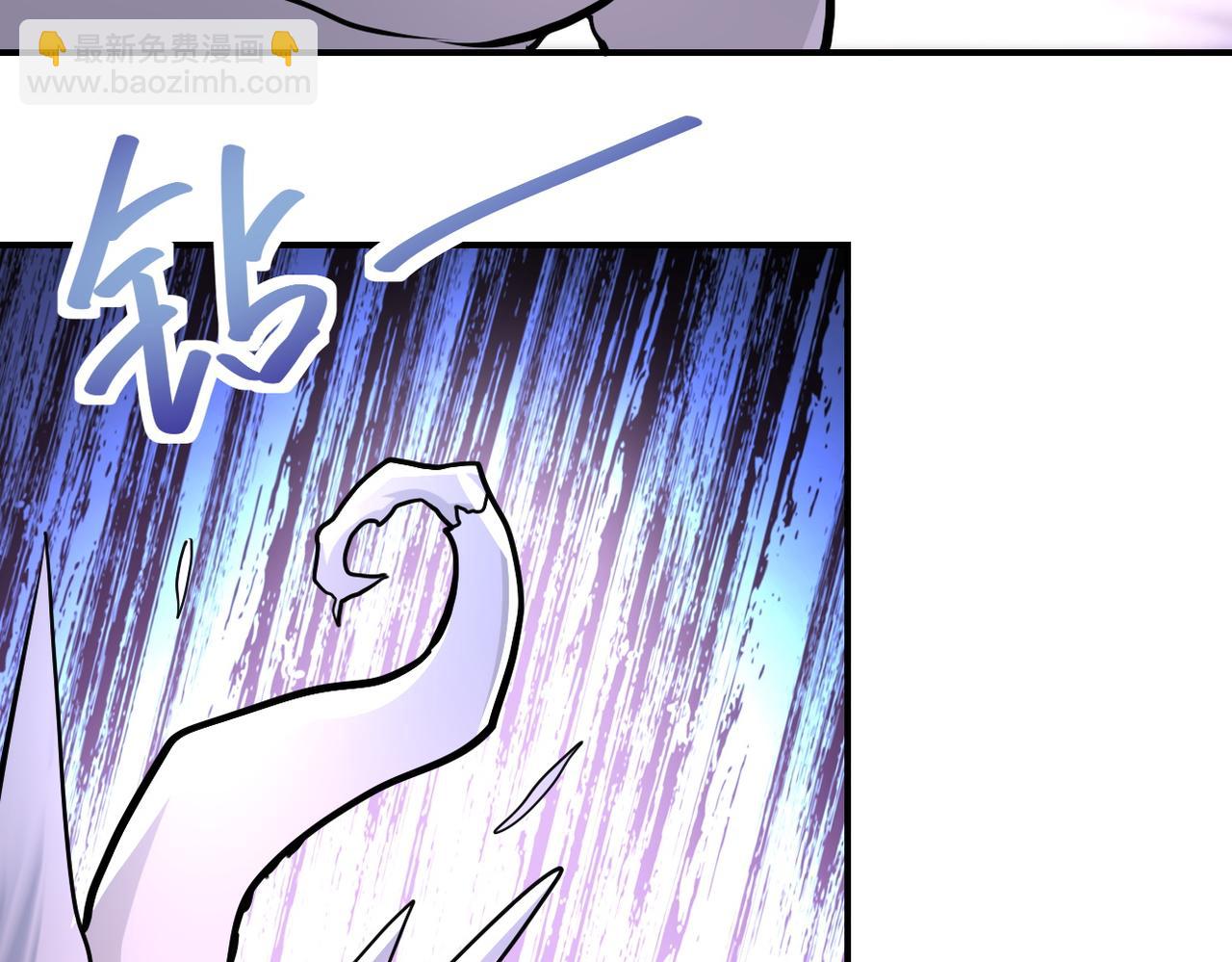 末世超級系統 - 第208話 打雪仗(2/2) - 1