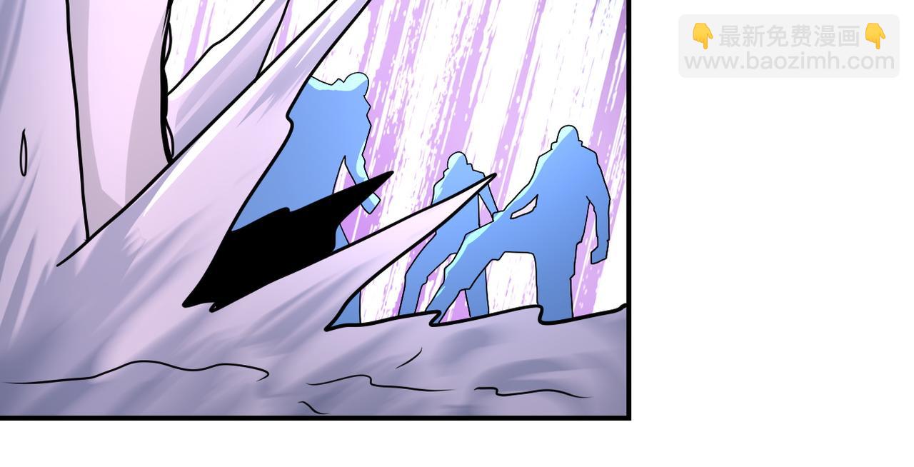 末世超級系統 - 第208話 打雪仗(2/2) - 2