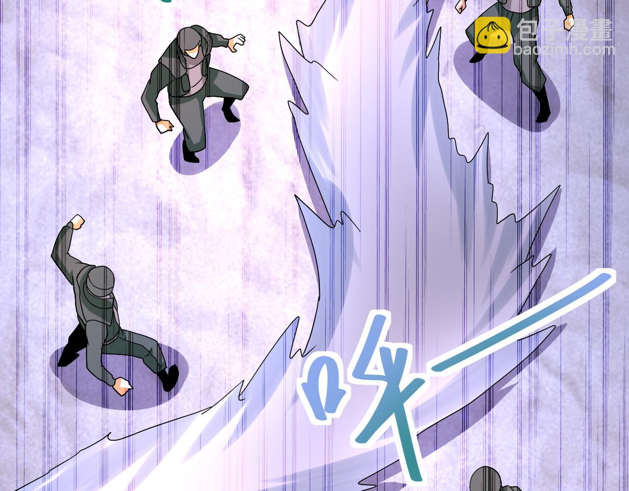 末世超級系統 - 第208話 打雪仗(2/2) - 4