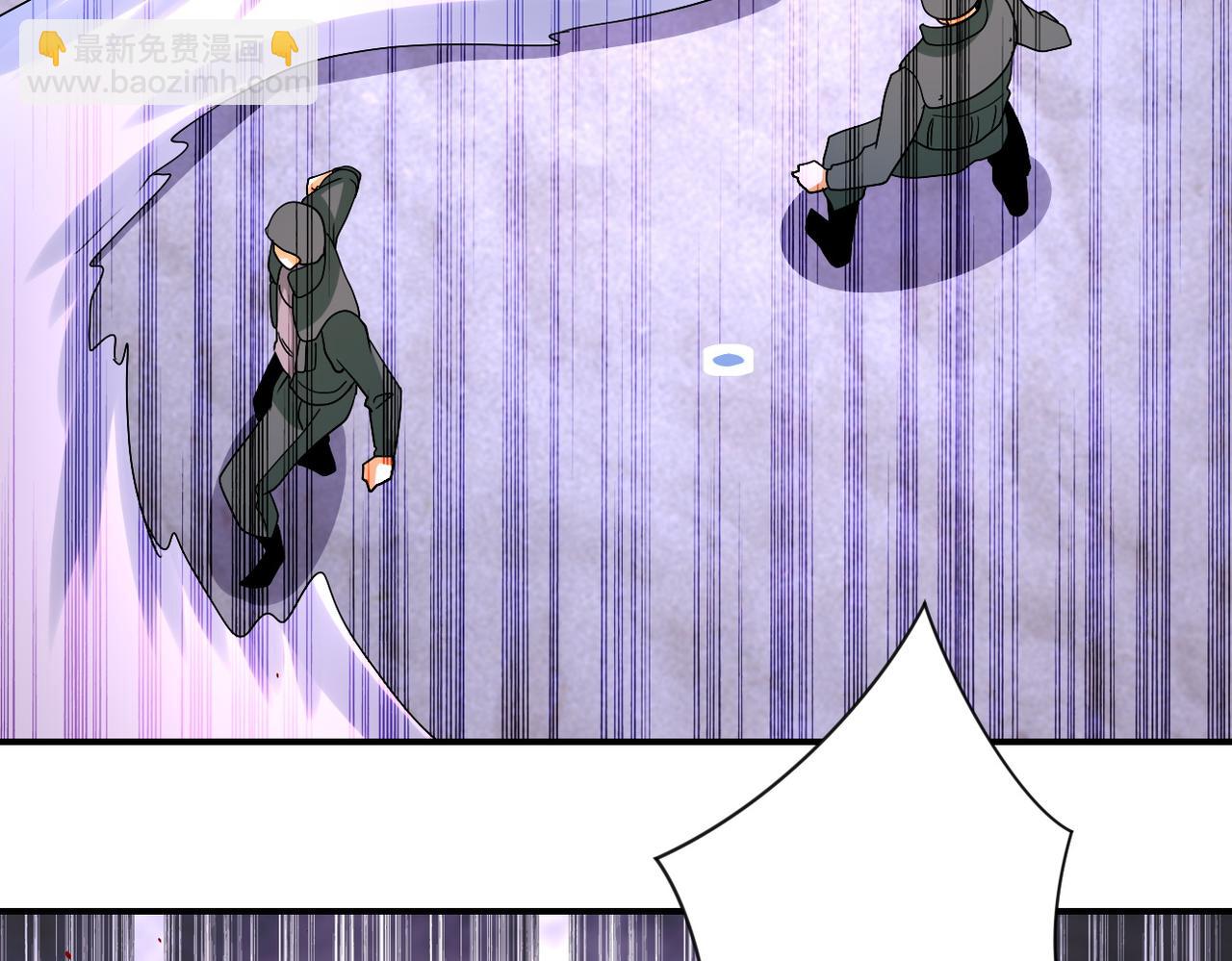 末世超級系統 - 第208話 打雪仗(2/2) - 5