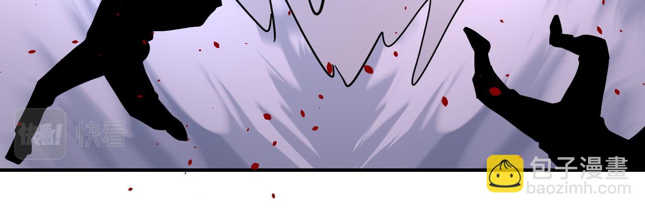 末世超級系統 - 第208話 打雪仗(2/2) - 7