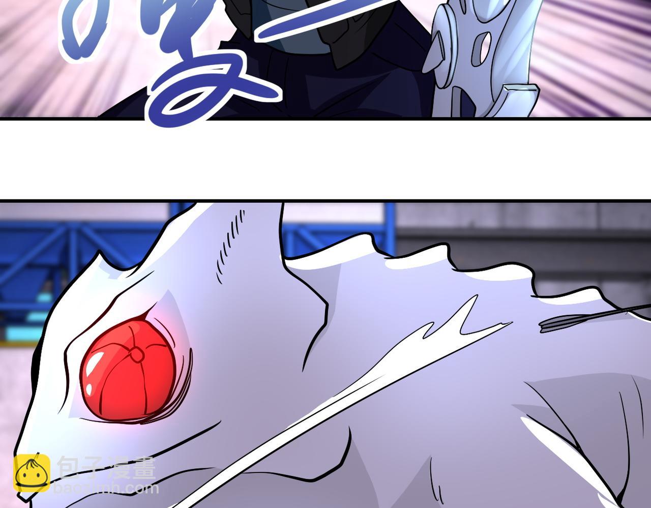 末世超級系統 - 第208話 打雪仗(2/2) - 2