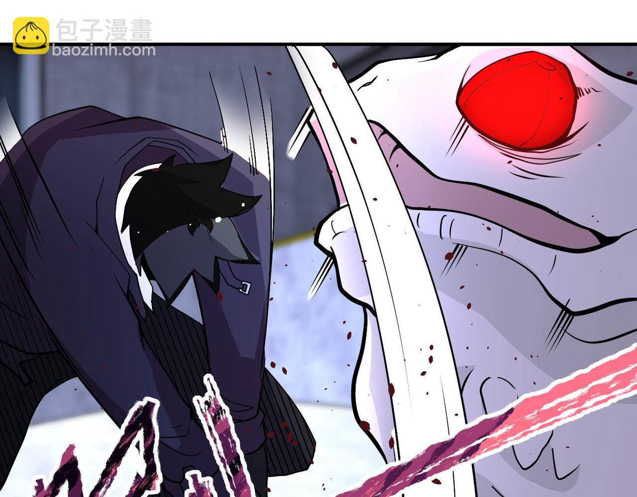 末世超級系統 - 第210話 大危機(1/2) - 8