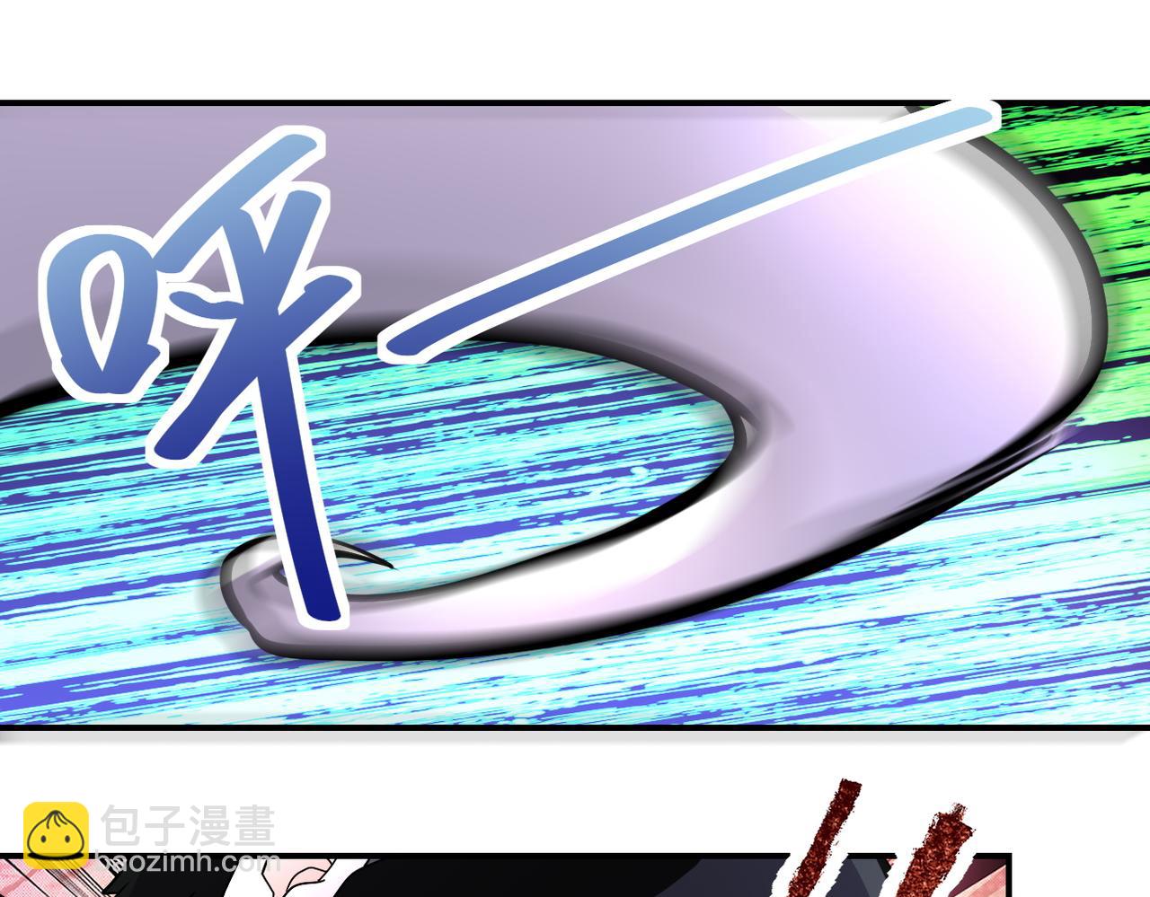 末世超級系統 - 第210話 大危機(1/2) - 2