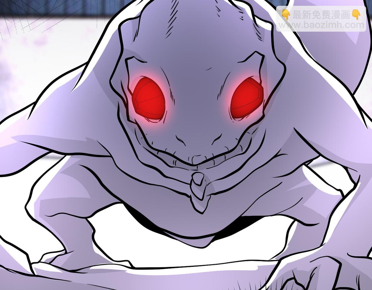 末世超級系統 - 第210話 大危機(1/2) - 6