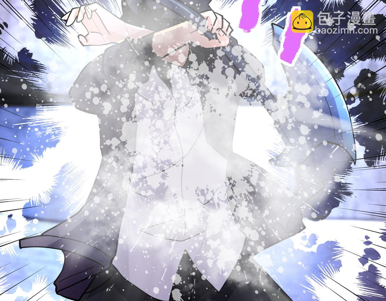 末世超級系統 - 第210話 大危機(1/2) - 4