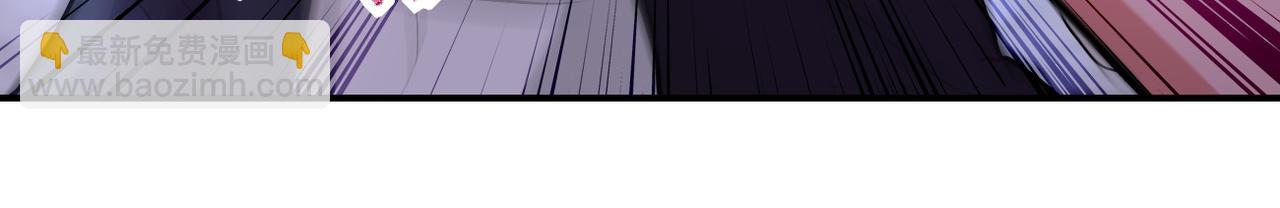 末世超級系統 - 第210話 大危機(1/2) - 1