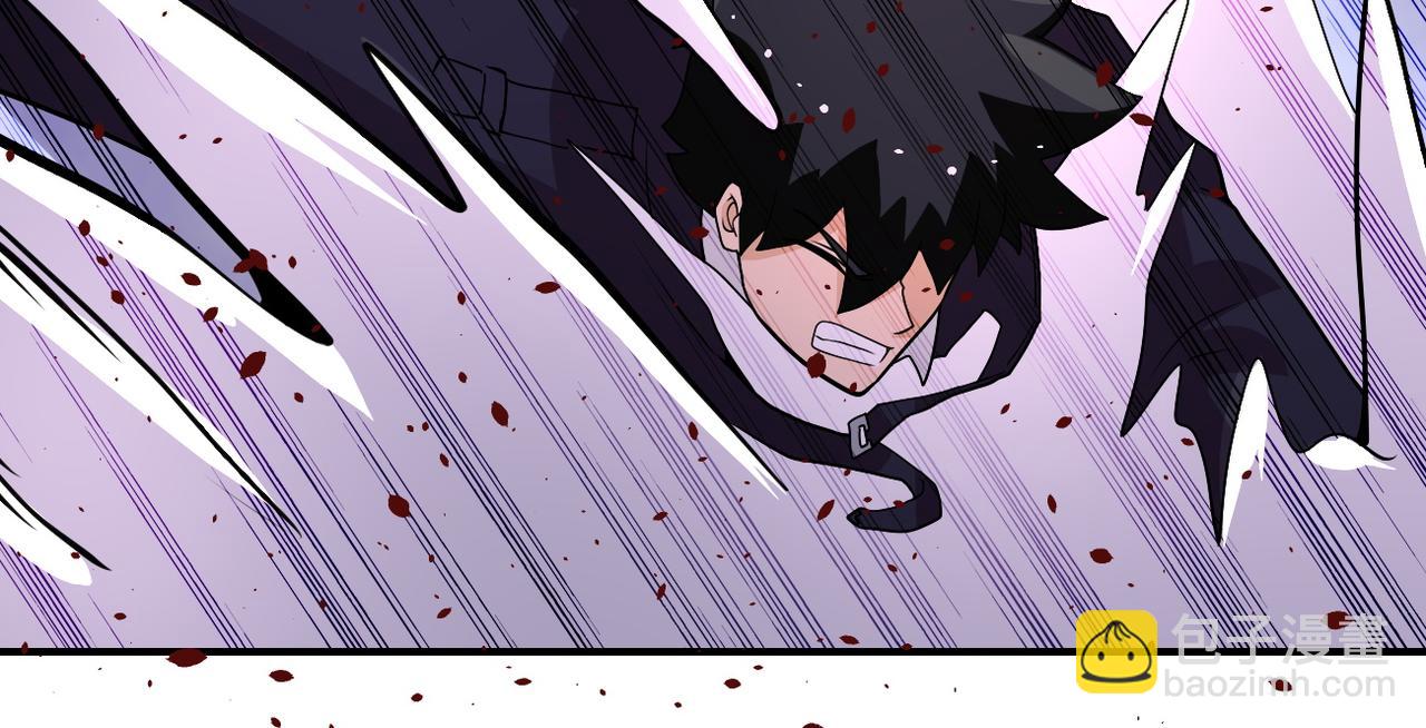 末世超級系統 - 第210話 大危機(1/2) - 6