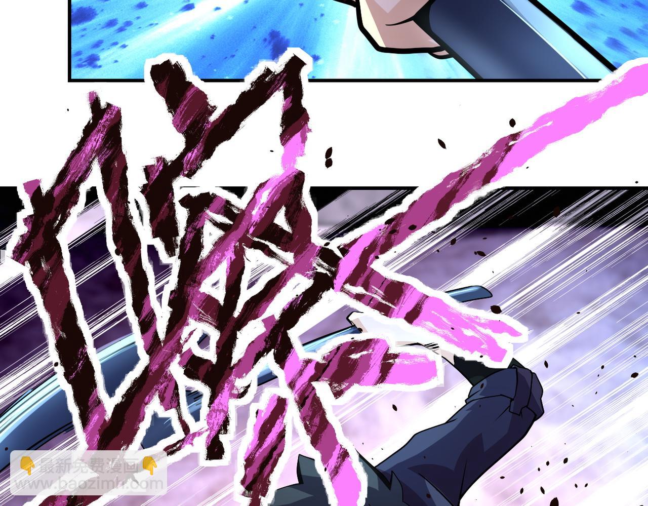 末世超級系統 - 第210話 大危機(1/2) - 1