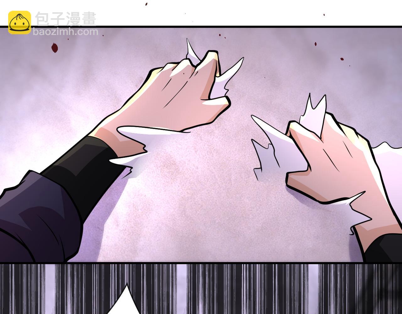 末世超級系統 - 第210話 大危機(2/2) - 7