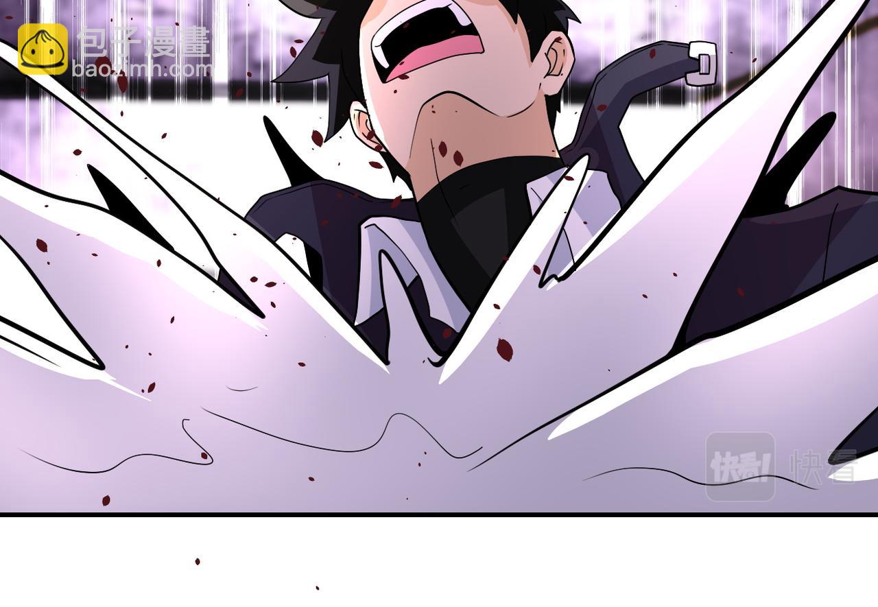 末世超級系統 - 第210話 大危機(2/2) - 2