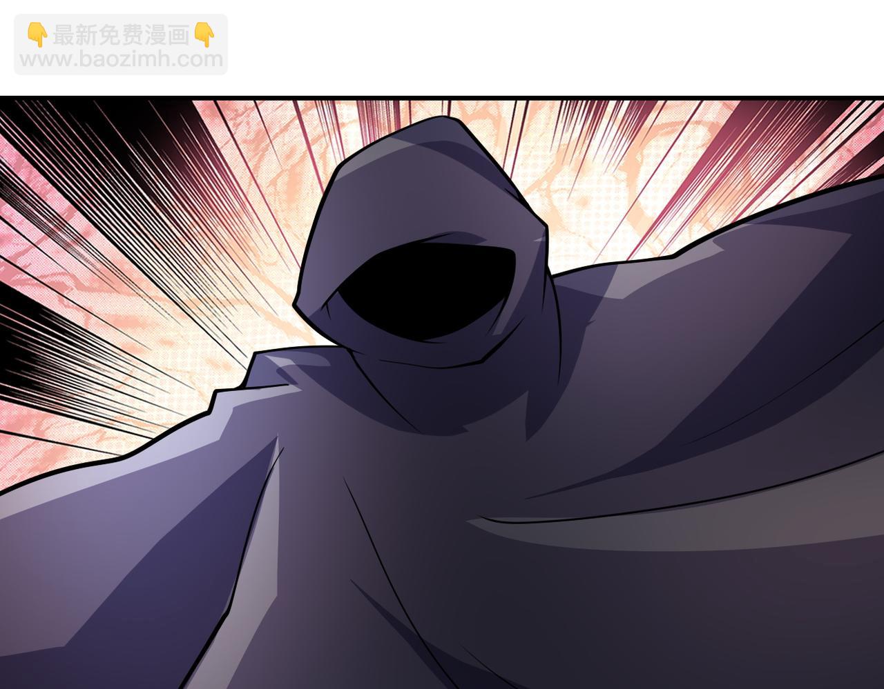 末世超級系統 - 第210話 大危機(2/2) - 6