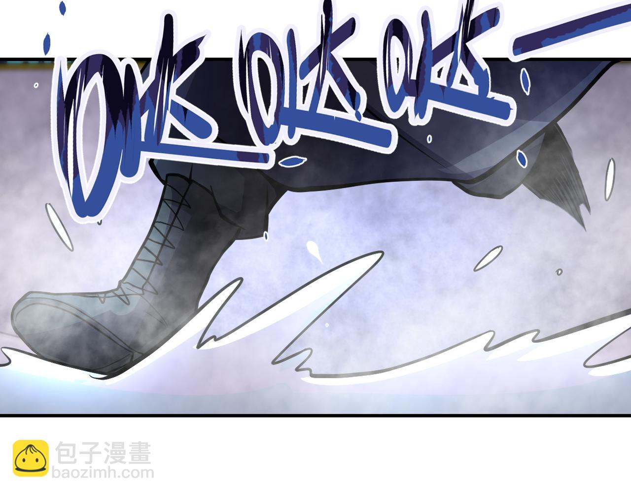 末世超級系統 - 第210話 大危機(2/2) - 2