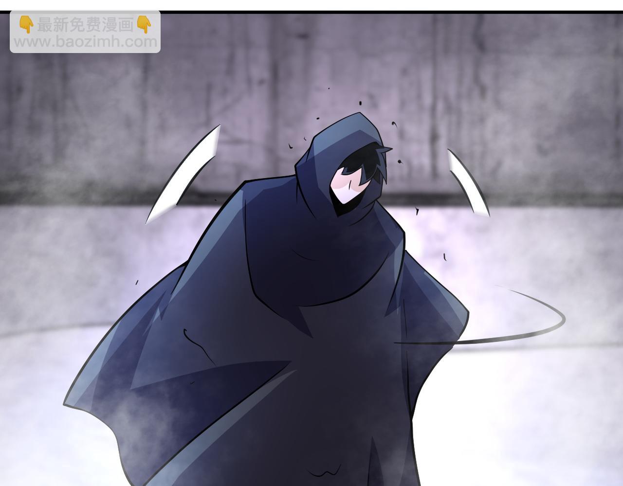 末世超級系統 - 第210話 大危機(2/2) - 3