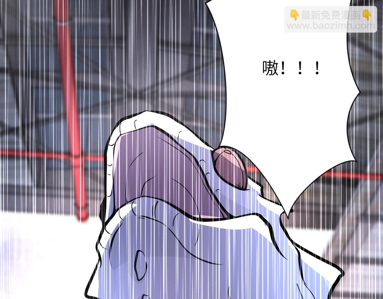 末世超級系統 - 第210話 大危機(2/2) - 7