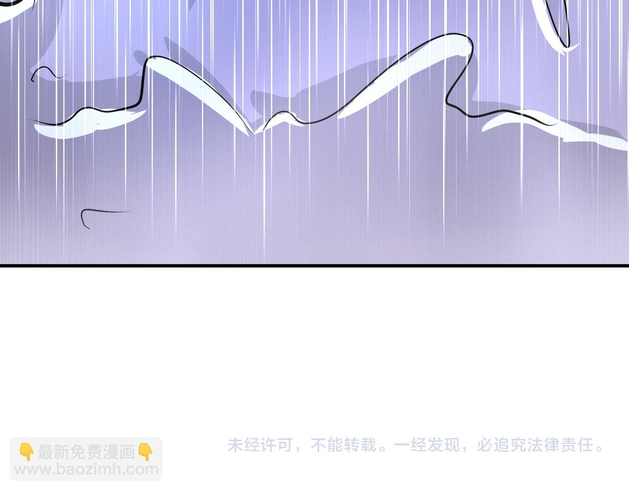 末世超級系統 - 第210話 大危機(2/2) - 2