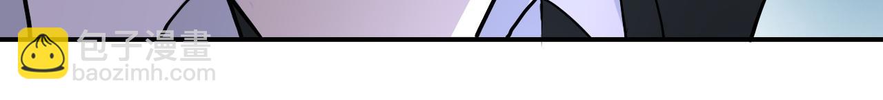 末世超級系統 - 第212話 將軍(2/2) - 6