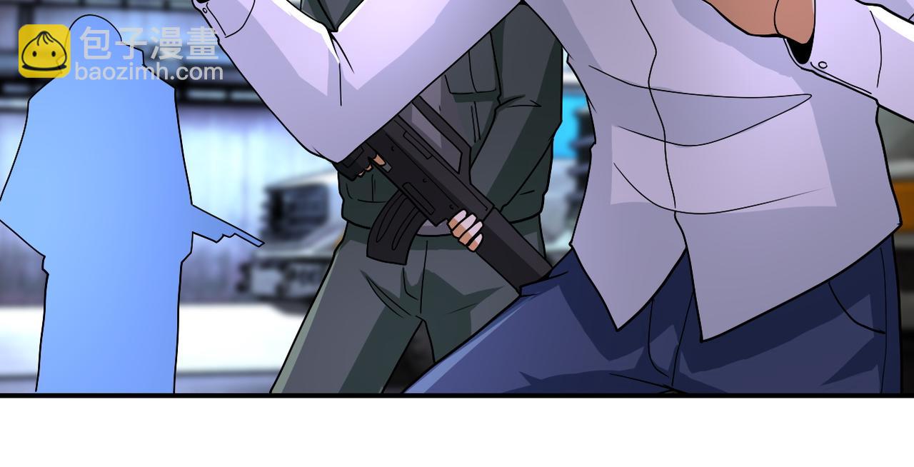 末世超級系統 - 第212話 將軍(2/2) - 4